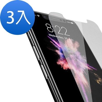 3入 iPhone XR保護貼9H硬度非滿版半屏霧面防指紋款 XR保護貼 XR鋼化膜