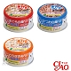 CIAO 日本 旨定罐 乳酸菌系列 貓罐 85g 24罐 product thumbnail 1