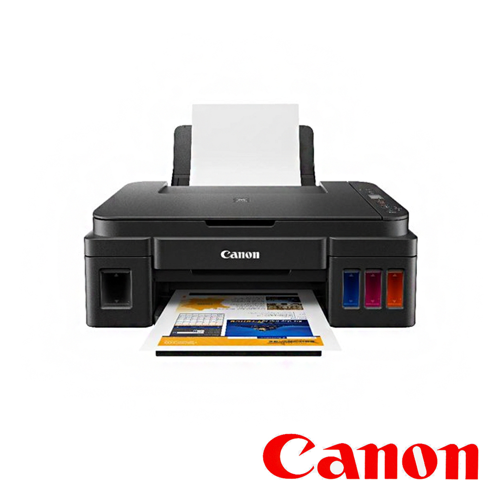 Canon PIXMA G2010 彩色三合一 螢幕連續供墨印表機