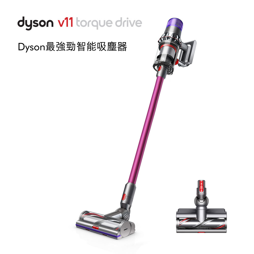 dyson 戴森 SV14 V11 Torque手持無線吸塵器