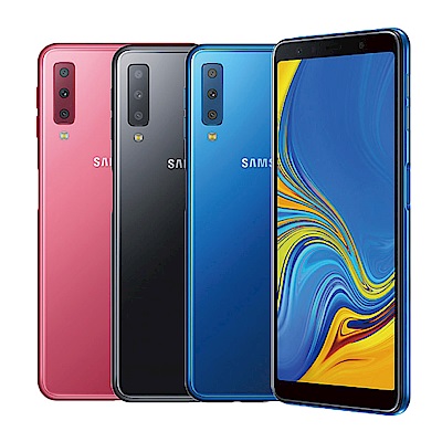 [無卡分期-12期]Samsung Galaxy A7 2018 6吋智慧型手機