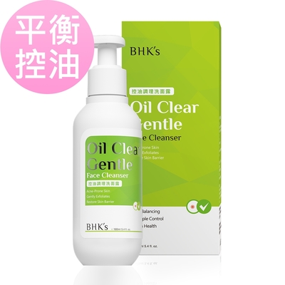 BHK’s控油調理洗面露 (160ml/瓶)