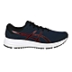 ASICS PATRIOT 12 男慢跑鞋-路跑 輕量 運動 亞瑟士 1011A823-415 深藍黑紅 product thumbnail 1