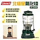 Coleman 北極星氣化燈 CM-29496 2022經典再現 電子點火 露營 悠遊戶外 product thumbnail 2