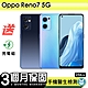 【A級福利品】OPPO Reno7 (8G/256G)  6.4吋 5G智慧美拍機 保固90天 贈充電組一組(充電線、充電頭） product thumbnail 1