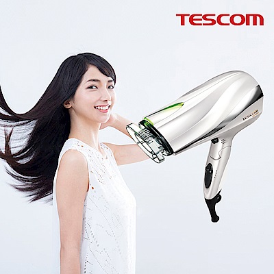 TESCOM 大風量防靜電吹風機 TID2200TW(珍珠白)