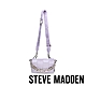 (季末換季出清)STEVE MADDEN-BCYRUS 時髦皮革斜背/手提編織小方包-炫彩紫 product thumbnail 1