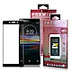 Xmart for SONY Xperia L3  超透滿版 2.5D鋼化玻璃貼-黑 product thumbnail 1