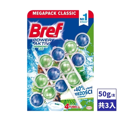 德國Bref 馬桶消臭清潔球50g*3入-松木