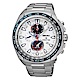 SEIKO PROSPEX世界城市太陽能計時腕錶/V195-0AB0S(SSC485P1) product thumbnail 1