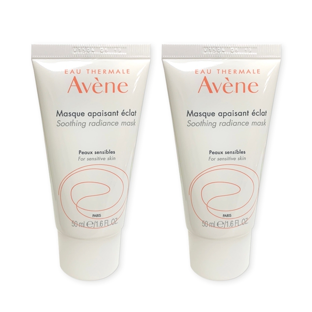 Avene 雅漾 醒膚長效保濕面膜 50mlx2 (台灣公司貨)