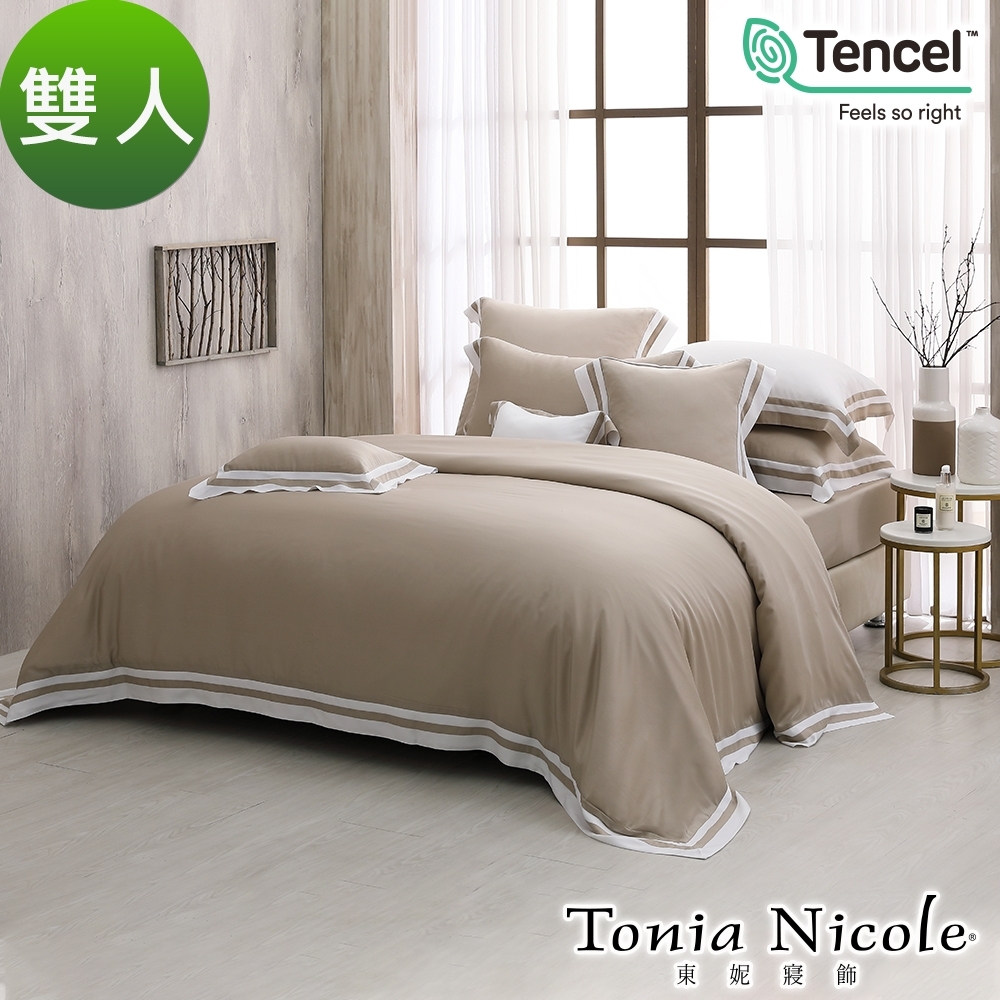 Tonia Nicole東妮寢飾 薄茶環保印染100%萊賽爾天絲被套床包組(雙人)