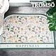 TROMSO科技絨舒柔吸水地墊-夏綠蒂花園BS-833 product thumbnail 1