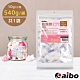 aibo 台灣製 10公克 手作烘焙食品級玻璃紙乾燥劑(540g/袋)-1袋 product thumbnail 1