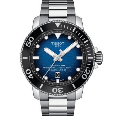 TISSOT Seastar2000 海星600米潛水機械錶/T1206071104101/46mm