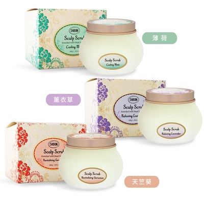 SABON 死海鹽頭皮磨砂膏300g-多款可選-百貨公司貨