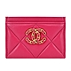 CHANEL 經典雙C LOGO菱格紋小羊皮卡片夾(桃紅) product thumbnail 1