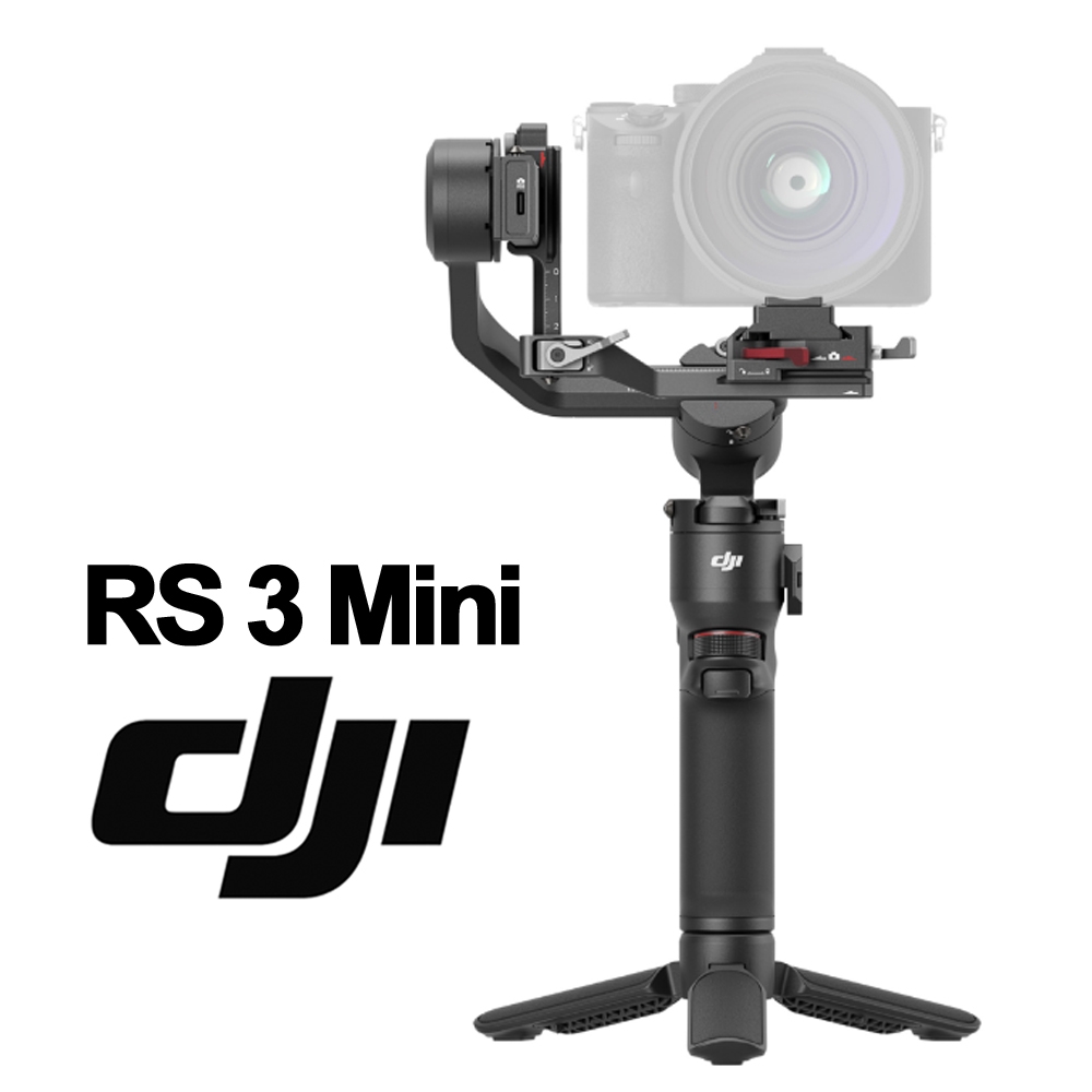 DJI RS 3 Mini 輕量型手持穩定器單眼/微單相機三軸穩定器公司貨| 相機