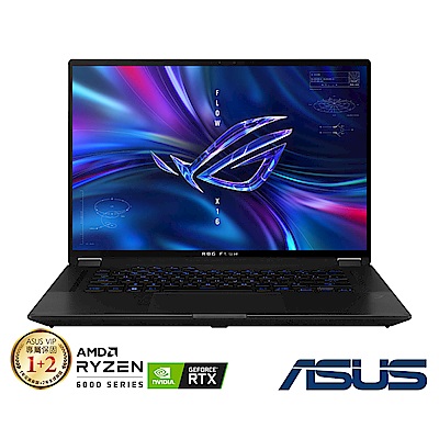 ASUS GV601RM 16吋電競筆電