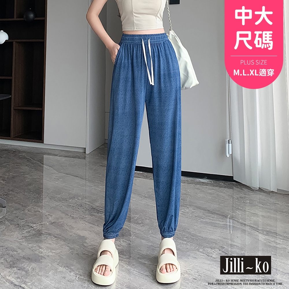 JILLI-KO 夏季鬆緊腰綁帶小腳薄款冰絲九分牛仔褲 - 藍色