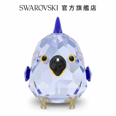 SWAROVSKI 施華洛世奇 All you Need are Birds—藍色金剛鸚鵡