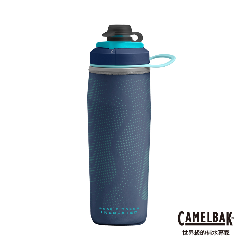 【美國 CamelBak】500ml Peak Fitness運動保冰噴射水瓶 海軍藍