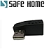 SAFEHOME USB 2.0 A公 轉 A母 90度側彎轉接頭，適合筆電 USB 轉向接設備 CU2502 product thumbnail 1