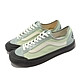 Vans 休閒鞋 Style 36 Decon 男鞋 女鞋 職業款 滑板鞋 低筒 經典 VN0A5HYRB97 product thumbnail 1