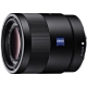 (無卡-12期)SONY Sonnar T* FE 55mm F1.8 ZA 定焦鏡(公) product thumbnail 1