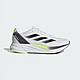 adidas 愛迪達 慢跑鞋 男鞋 運動鞋 緩震 DURAMO SPEED 黑白 ID8356 product thumbnail 1