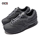 NIKE W Air Max 1 Pinnacle 女鞋 休閒鞋 鐵灰 皮革 經典復古 灰 銀 839608002 product thumbnail 1