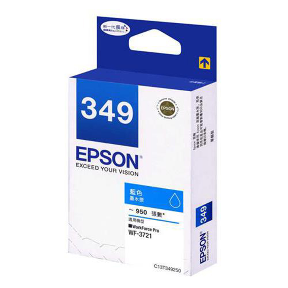 EPSON T349250 藍色墨水匣