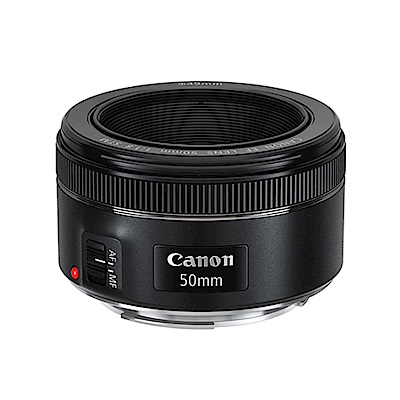 CANON EF 50mm F1.8 STM (公司貨)