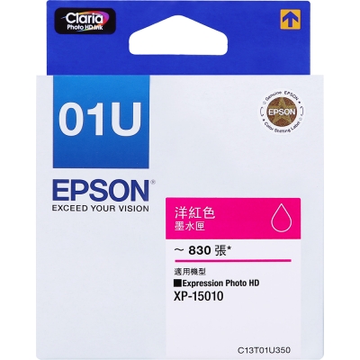 EPSON C13T01U350洋紅色墨水匣