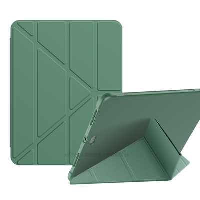 VXTRA氣囊防摔 2021 iPad 9 10.2吋 Y折三角立架皮套 內置筆槽(暗夜綠)
