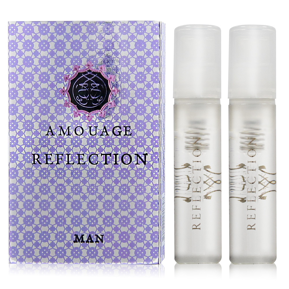 AMOUAGE愛慕 Reflection 鏡中倒影 男性淡香精 2ml*2入