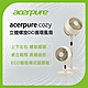 Acerpure Cozy 立體螺旋DC循環風扇 自然米 AF773-20Y product thumbnail 2