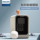 【PHILIPS 飛利浦】迷你小型桌上電暖器附迷你暖手寶 電暖蛋 AHR2124FM product thumbnail 1