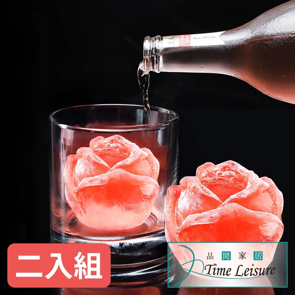 Time Leisure 情人佳節唯美玫瑰花威士忌冰球模具 61x51mm/2入