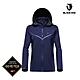 韓國BLACK YAK 女 NOBEL GTX防水外套[橄綠/靛色]運動外套 GORE-TEX 防水 休閒外套 BYAB1WJ102 product thumbnail 6