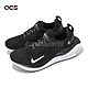 Nike 慢跑鞋 Wmns ReactX Infinity Run 4 女鞋 黑 白 緩震 運動鞋 DR2670-001 product thumbnail 1
