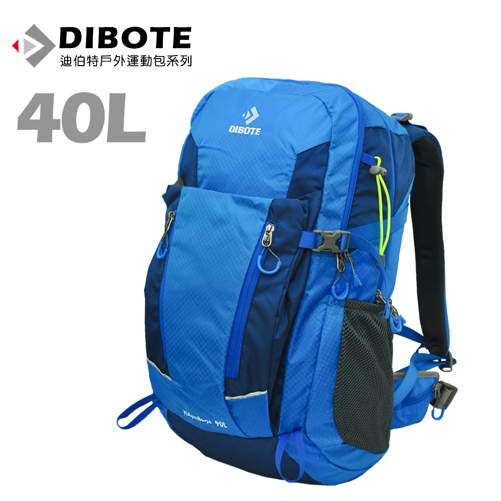 迪伯特DIBOTE 極輕骨架。人體工學40L登山背包/登山包 (藍) -快速到貨