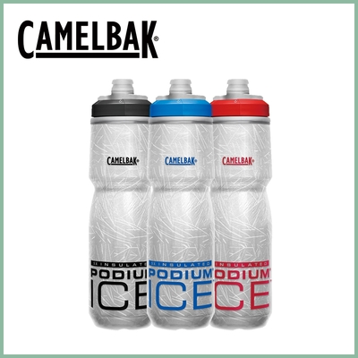 [CamelBak] 620ml Podium ice 5X酷冰保冷噴射水瓶 - 多色可選