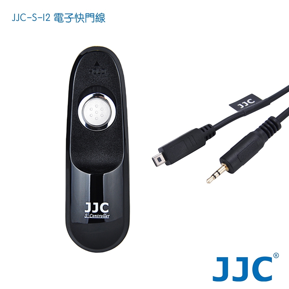 JJC S系列快門線 S-I2 (SIGMA CR-31)