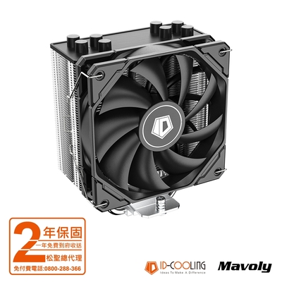 ID-COOLING SE-224XTS BASIC 四導管 散熱器(12*12 FAN 風扇 散熱器)