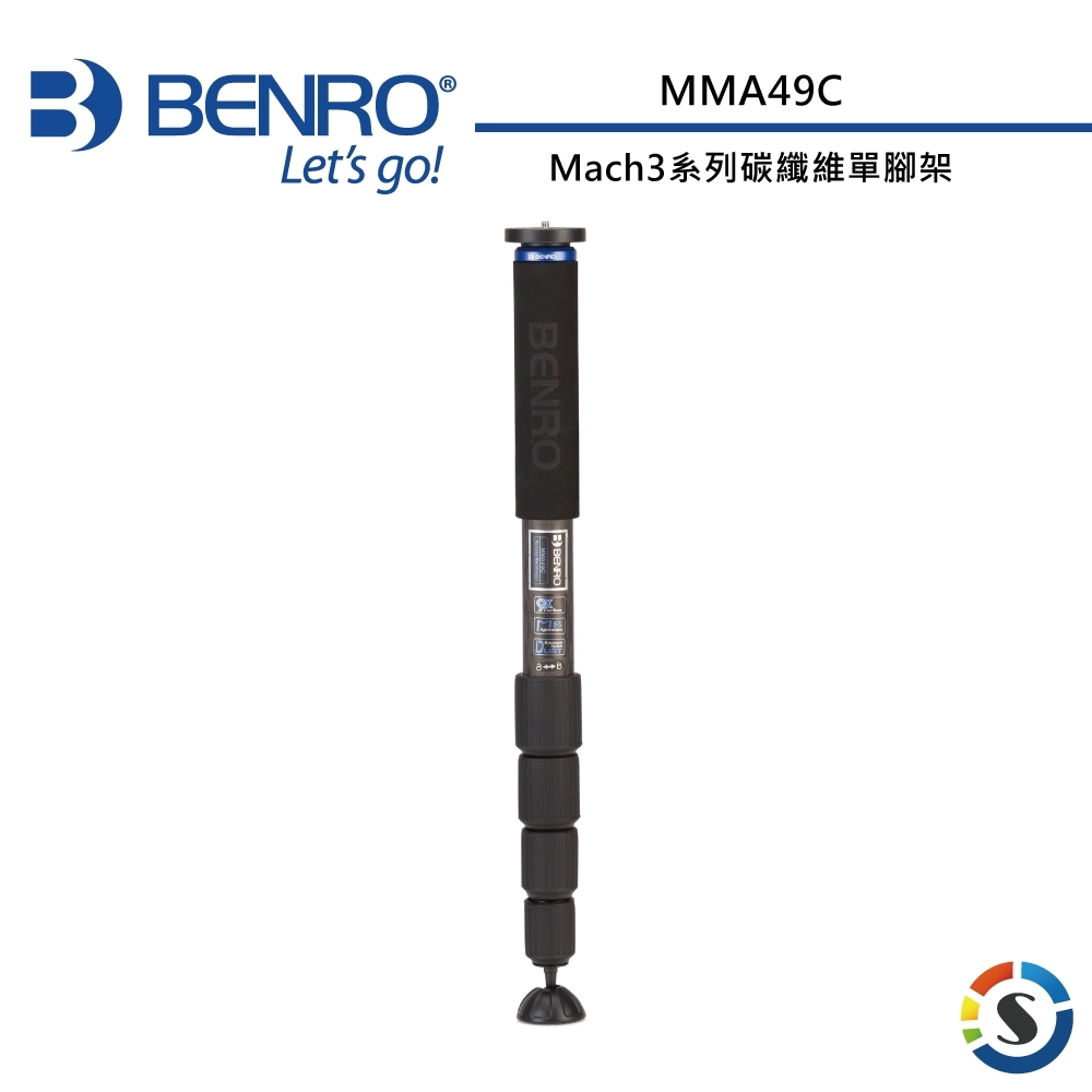 BENRO百諾 MMA49C Mach3系列碳纖維單腳架