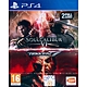 鐵拳 7 + 劍魂 6 合輯 Tekken 7 + Soulcalibur VI  - PS4 英文歐版 product thumbnail 2