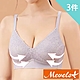 Mevels瑪薇絲-迷人蕾絲聚攏乳膠無鋼圈內衣/女內衣(3件組) product thumbnail 5