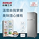 SANLUX台灣三洋 129公升變頻雙門電冰箱 SR-C130BV1 product thumbnail 2