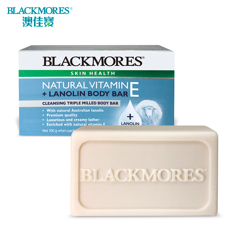 澳佳寶 Blackmores 天然維生素E 水賦活煥膚皂(100g)